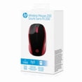 thumbnail image 4 of Mouse HP 200 Inalámbrico Rojo, 4 of 5