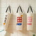 thumbnail image 1 of Large Grocery Bag Holder Blessing Chinese Character Printed Kitchen Garbage Organizer Sturdy Handle Good Load-bearing Hidden Zipper Wall Mount Plastic Bag Holder, 1 of 8