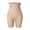 Beige, variant on Tummy Control Shapewear for Women High Waist Thigh Slimmer Shapewear, Smooth Mid-Thigh Short Under Dress