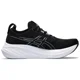 thumbnail image 2 of ASICS Gel Nimbus 26 4E Wide Black Graphite Grey - 1011B796-001 Shoes, 2 of 5