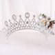 thumbnail image 1 of Zhuge Tiara de boda para novia, diadema de princesa, corona nupcial, joyería para el cabello con diamantes de imitación de cristal, decoración para novia, cumpleaños, graduación, boda (blanco), 1 of 4