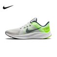 thumbnail image 2 of Zapatillas de running de corte bajo para entrenamiento Nike Quest 4 para hombre, 2 of 5