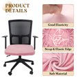 thumbnail image 3 of Funda de silla de oficina, funda suave para asiento de silla de computadora, L (45-48 cm), Rosa, 3 of 7