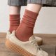 thumbnail image 3 of 1 par de calcetines de mujer de tubo medio sin olor, retro, color sólido, alta elasticidad, antideslizantes, transpirables, suaves, absorbentes del sudor, antiencogimiento, calcetines deportivos de, 3 of 8