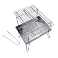 thumbnail image 1 of LOVIVER Mini Camp Picnic Party Garden Outdoor Gridiron, 1 of 8