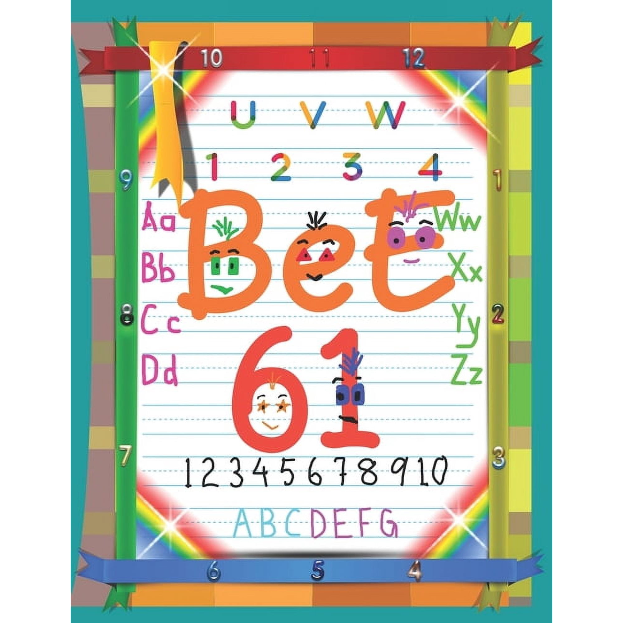 Summer Toddler ABC Workbook Gifts: Children Summer Time Alphabet Tracing Exercise. Preschool Summer ABC Activity Workboo, (Paperback)