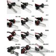 thumbnail image 3 of 1X 35w Xenon Hid luz H1 H3 H4 H7 H11 9005 HB3 9006 AC 12v bombilla de haz único, 3 of 3