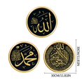 thumbnail image 5 of Muslim Sign Waterproof Removable Vinyl Wall Decals Stickers Wall Art Stickers, 5 of 5