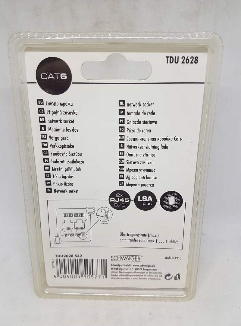 Schwaiger Cat.6 Junction Box 2x RJ45 Flush-Mounted Harness