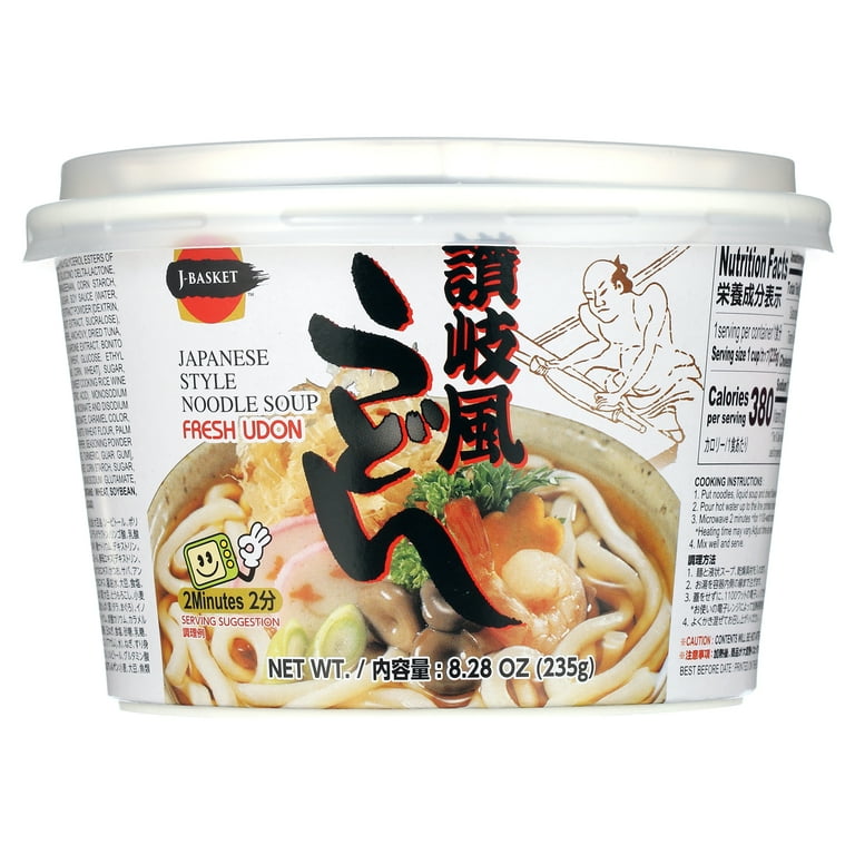 6 pack) J-Basket Japanese Style Noodle Soup Microwavable