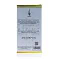 thumbnail image 2 of HEMANI FRAGRANCES JAmour Perfume Women 100mL (3.5 FL OZ) - Eau de Toilette, 2 of 4