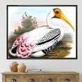thumbnail image 2 of Designart 'Vintage Countryside White Birds' Farmhouse Framed Canvas Wall Art Print, 2 of 5