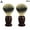 Brown, variant on Shaving Brush - Wooden Handle, Nylon Hair, Brown, 10*3.7*3.7cm, Perfect for Traditional Shaving, Includes 2/4 Shaving Brushes for Men