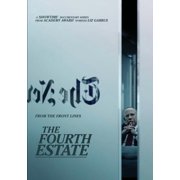 The Fourth Estate (Showtime)