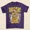 Purple, variant on Luka Doncic Cartoon Style Los Angeles Basketball T-Shirt