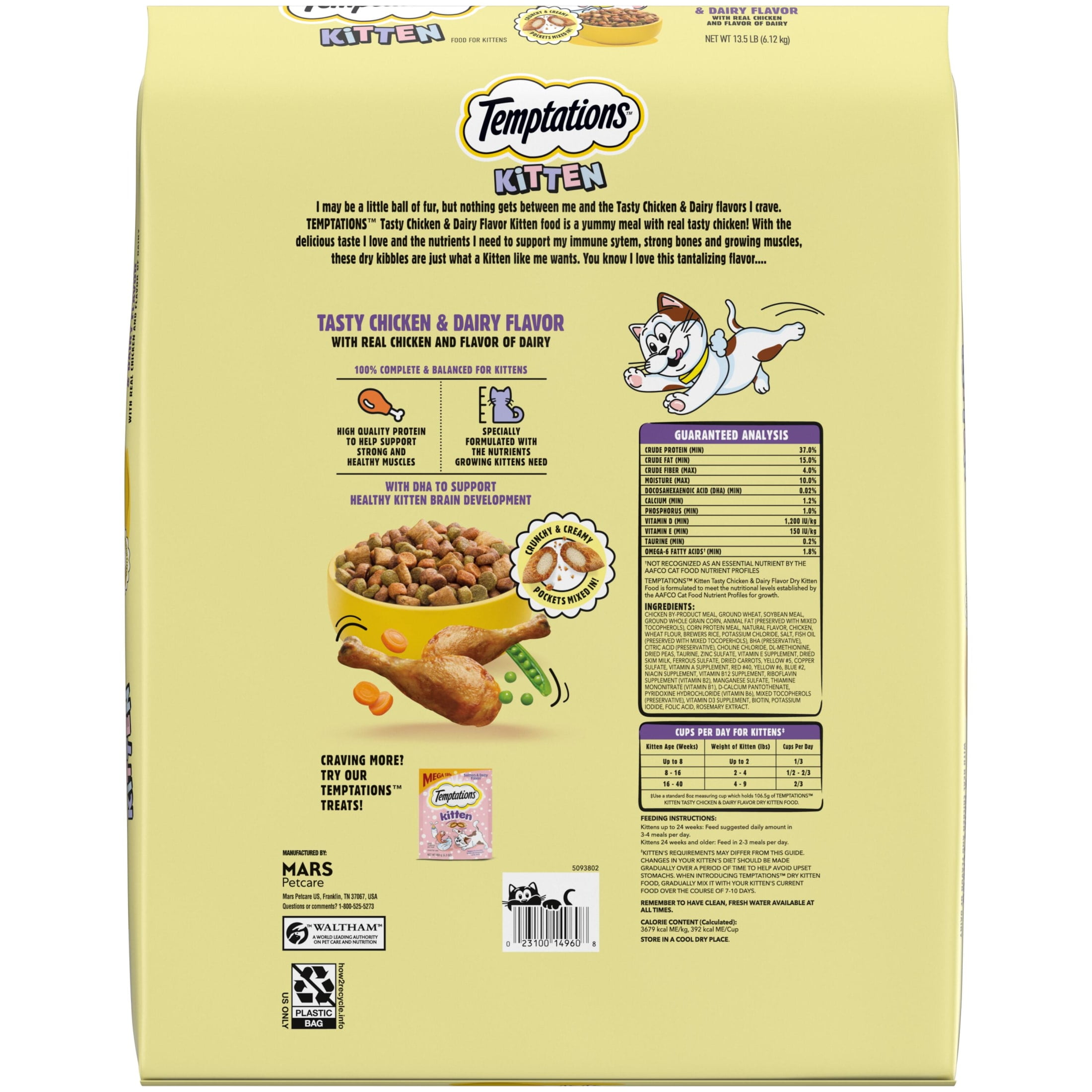 Temptations Tasty Chicken & Dairy Flavor Kitten Dry Cat Food, 13.5 lb Bag