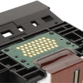 thumbnail image 3 of Couvercle de protection de remplacement pour tête d'impression couleur pour IP4000 pour MP750 pour MP760 pour MP780 pour I865 QY6 0049, 3 of 4