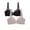 Black Hue/Bark, variant on Women's Mesh Plunge Bra, Single and 2-Pack
