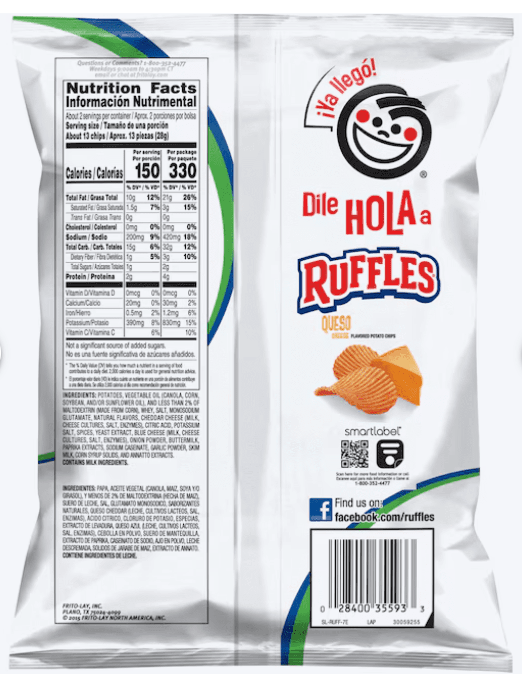 Ruffles Potato Chips, Queso, 2.125 Oz Bags (Pack of 8) Value Pack Bundled by Shoppyway