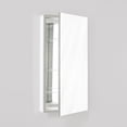 thumbnail image 2 of Robern PLM2030W PL Series Flat Mirrored Door Cabinet - White, 2 of 3