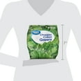 Great Value Chopped Collard Greens, 12 oz (Frozen)