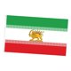 thumbnail image 1 of Bandera iraní de 150 x 90 cm, fácil de instalar, bandera iraní, pancarta persa para balcón Estilo D, 1 of 8