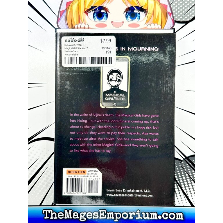 Magical Girl Site: Magical Girl Site Vol. 7 (Series #7) (Paperback