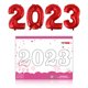 thumbnail image 4 of Globo de papel de aluminio para decoración de fiesta de cumpleaños con número 2023 de 32 pulgadas al por mayor Sincero Hogar, 4 of 6