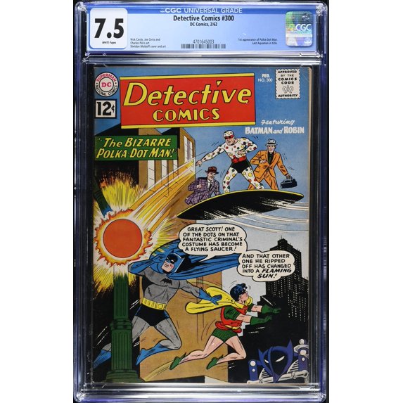 Detective Comics #300 CGC VF- 7.5 White Pages 1st Appearance Polka Dot Man! Comic Book