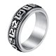 thumbnail image 1 of Anillo de acero de titanio para hombre, retro, giratorio, con personalidad, estilo vintage, regalo de joyería (talla 10), 1 of 8