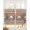 Gray, variant on Western Texas Star Retro Sheer Curtains 84 Inch Length 2 Panels Set for Living Room/Bedroom, Country Farmhouse Teal Brown Wood Grain Kitchen Curtains Grommet Curtains Window Treatments 42"x84"x2
