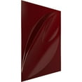 thumbnail image 2 of Ekena Millwork 19 5/8"W x 19 5/8"H Iris EnduraWall Decorative 3D Wall Panel, Gloss Merlot (12-Pack for 32.04 Sq. Ft.), 2 of 6