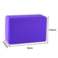 thumbnail image 2 of QUANFENG QF Yoga Blocks Set of 2 High-Density EVA Foam Blocks(4"x 6"x 9") for Yoga, Pilates, Meditation - Purple, 2 of 6