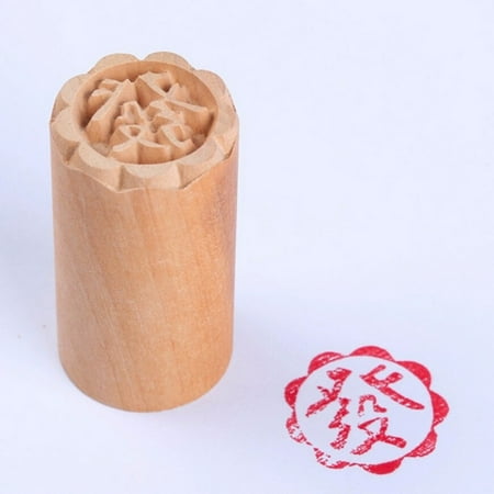 

2.5CM Traditional Chinese Moon Cake Mold Wood Dessert Seal Stamp DIY Pastry Mold