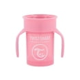 thumbnail image 1 of Taza 360 Twistshake, 230 ml, Borde Innovador, Asas Ergonómicas, Libre de BPA, Rosa, 1 of 7