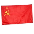 thumbnail image 3 of Bandera CCCP de la Unión rusa de las Republic islámicas, banderines de decoración del hogar, Festival de la URSS, NN001, 3 of 4