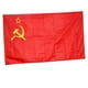 thumbnail image 3 of Bandera CCCP de la Unión rusa de las Republic islámicas, banderines de decoración del hogar, Festival de la URSS, NN001, 3 of 4