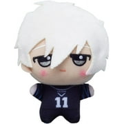 Blue Lock - Seishiro Nagi Plush Figure Anime Soft Stuffed Doll, Stuffed Animals, Blue Lock Plush Toy, Blue Lock Plushies Schoolbag Wallet Pendant Charm Mini Hug Pillow Decoration Collectible Gifts