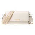 thumbnail image 1 of BOLSA MICHAEL KORS ORIGINAL XBODY CARTERA CUERO CREMA, 1 of 3