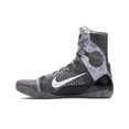 thumbnail image 2 of Nike Men's Kobe 9 Elite Detail Basketball Shoes, from StockX, 2 of 5