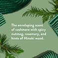 thumbnail image 2 of Native Limited Edition Winter Cashmere Shampoo 16.5 oz, 2 of 8
