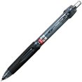 thumbnail image 2 of Uni-ball Power Tank Ballpoint Retractable & Fine Ballpoint Pen Rubber Grip Type-0.7mm-black Ink-value Set of 10, 2 of 5