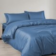 thumbnail image 2 of Lyocell Duvet Cover Set, Eucalyptus Cooling Lightweight Silk Comforter Cover, 2 of 8