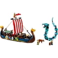 thumbnail image 3 of Set LEGO Creator Barco Vikingo y Serpiente Midgard 31132, 3 of 4