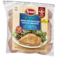 thumbnail image 5 of Tyson Boneless Skinless Chicken Breasts, 2.5 Pound -- 12 per Case, 5 of 5