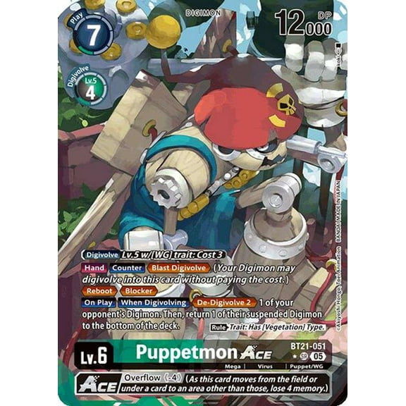Digimon World Convergence Super Rare Puppetmon ACE BT21-051 (Alternate Art)