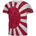 thumbnail image 1 of Distressed Japanese Rising Sun Flag All Over Mens T Shirt, 1 of 1