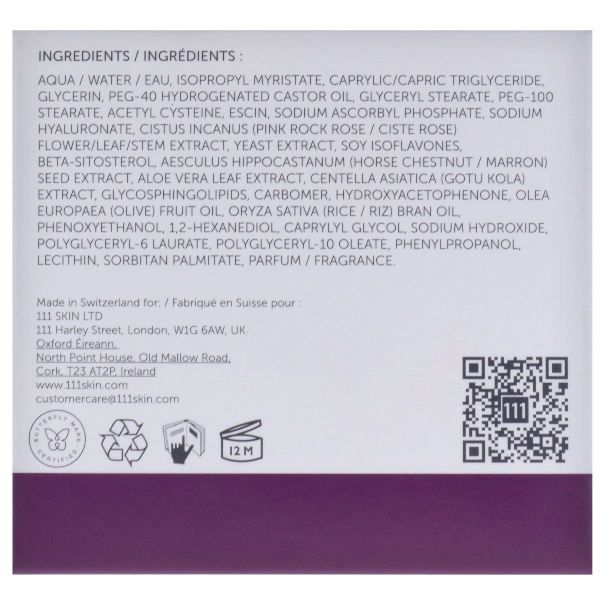 111Skin Day Cream NAC Y2 , 1.7 oz Cream