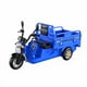 thumbnail image 2 of Modelo de simulación de triciclo infantil con control remoto, sonido y luz, coche de juguete con tres rebotes, coche de reparto de carga, coche de reparto de regalos, triciclo de aleación con control, 2 of 7