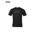 thumbnail image 3 of Camiseta de manga corta para montaña, exterior, elástica, que absorbe el sudor, de Poc Resistance Enduro, 3 of 4